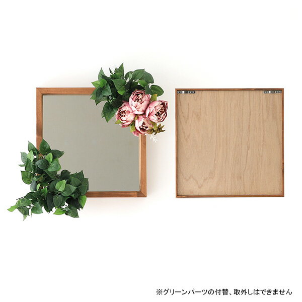 壁掛けミラー インテリア ウォールミラー 木製 フレーム 洗面台 鏡 棚付き 玄関鏡 壁掛け 造花 ディスプレイラック 香水 フェイクグリーン おしゃれ 花 イミテーショングリーン ミラー ドレッサー 姿見 玄関 リビング 壁 フェイクフラワー 光触媒 洗面所 mirror4242 06 》