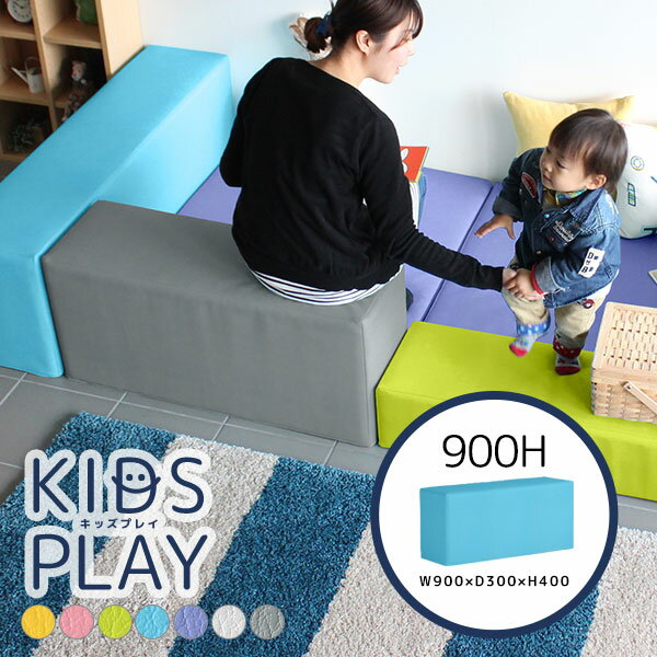 å֥å åʡ ֥å å ץ쥤ޥå å   å åå Ҷ ± Թ缼    ġ ֥åޥå ͷ ޥå åڡ Ҷ ٥ӡ åޥå kidsplay 900H ñ 