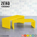  [e[u CG[ [fXN L p\R 120cm fXN tAfXN 120 Z^[e[u  p\RfXN L^ wK [^Cv ׋ ׋ 킢 lXge[u i { R[q[e[u y 120 s30 42cm /1203042Ainoz 