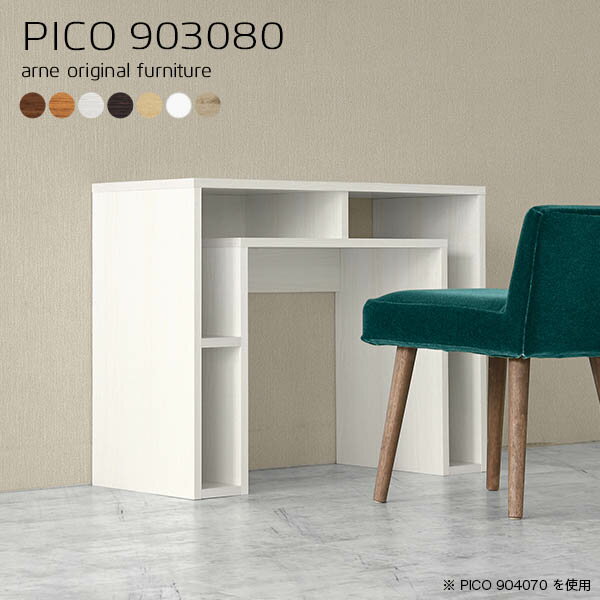 �ǥ����ץ쥤��å� �ۥ磻�� �� ���åɥ�å� ��ӥ󥰼�Ǽ ��ӥ󥰥ܡ��� ��ӥ� �� ��Ǽ ê �� ���� �ե꡼�ơ��֥� ������ ����ê ��Ǽê �ǥ���...