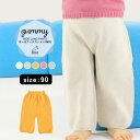 Y{ LbY pc WjA ̎q Opc Rbg 100% Ԃ xr[ { j̎q I[KjbNRbg Chpc Y{  {gX jbgpc z[K[g xr[ oYj n moc Wide long pants 90 Gummy 