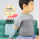  q  ю xr[ Ԃ 2 3 qǂ D {  LbY JV~E[ V[X n}L H~ ͂܂ ǂ n j v[g  j̎q ̎q z[K[g h  jbg moc Jersey Belly warmer M Muffin 