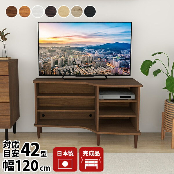 er [{[h 120 120Z` i R[i[ ό` er{[h  nC^Cv zCg { 120cm   [ [^Cv tv rt I k ؐ rO[ 3i l炵 rO X TCh{[h ^  120 SXH 1207001R 