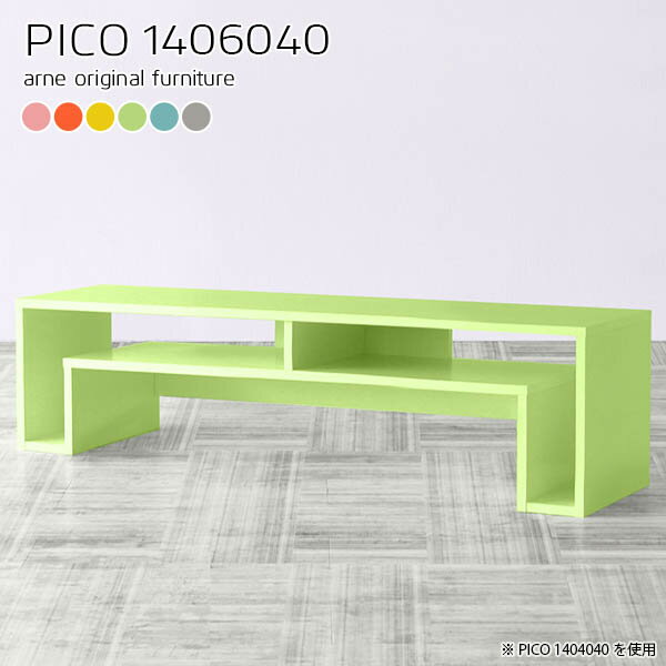 �����ץ󥦥åɥ�å� ��ӥ󥰼�Ǽ �ǥ����ץ쥤��å� ��ӥ󥰥ܡ��� ��ӥ� ��Ǽ �ǥ����ץ쥤 ê ������ ���졼 �ԥ� ����ê ���襤�� ��ӥ󥰼�Ǽ...