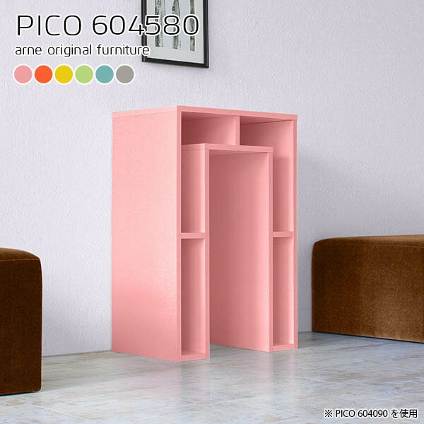 オフィスデスク 棚付き 受付カウンター 受付台 花台 コンソールテーブル 玄関 フラワースタンド 室内 ..