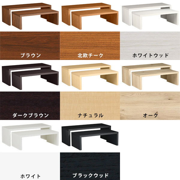 �ơ��֥� �ǥ��� �ͥ��ȥơ��֥� �ѥ�����ǥ��� ���λ� ����ץ� ���̻ž夲 ���� �������� �ۥ磻�� �֥�å� �ѥ��ƥ륫�顼 �� ������ ���ܥơ��֥� ���ե��ơ��֥� ������ �ƥ��� ��� �礭�� �¼� �ƥ���� �����ʡ� ������� ��鴶 �������������� ���� ��