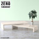 [e[u Lk 傫 Z^[e[u  rOe[u 嗝Ε k l e[u AeB[N lXge[u  ItBXe[u a Q  Ⴂ  Vv }[u͗l i { y140 s40 42 cm / ZERO 1404042 marblez