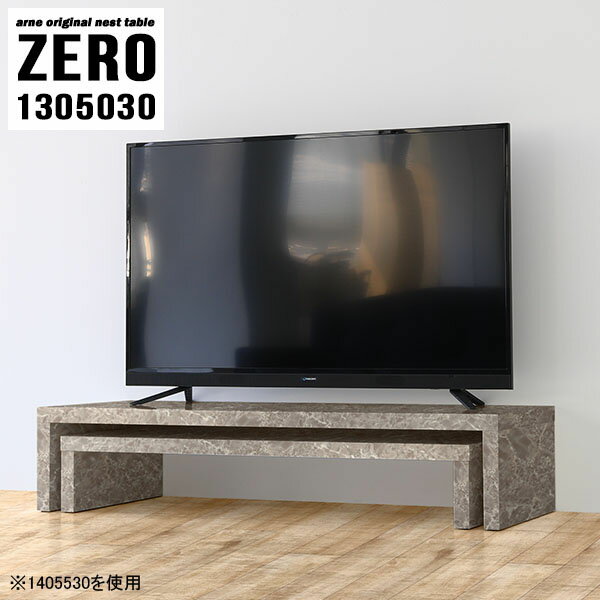 er [{[h R[i[ rO{[h rO[ i Ⴂ erbN er{[h rt 55C` 50C` 42C` tv{[h  a tv bN I ItBX I[vbN O[ { y130 s50 30 cm /1305030GSz 