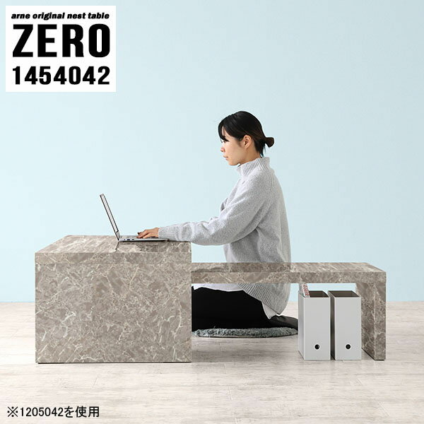 パソコンデスク L字型 ロータイプ �