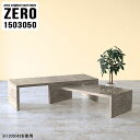 [e[u 傫 Lk Z^[e[u rOe[u k l 2i 嗝Ε e[u X ׋ p\R AeB[N a   R[q[e[u H ItBX CeA Ⴂ  O[ { y150 s30 50 cm /1503050GSz 