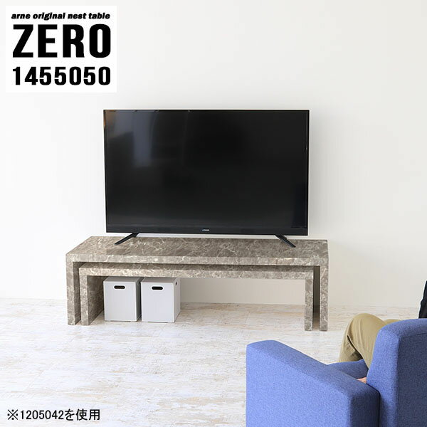 er tv{[h tv tvbN [{[h R[i[ rO[ i erbN  er{[h rt 60C` 65C` Q   bN I ItBX IV 嗝Β  O[ { y145 s50 50 cm /1455050GSz 