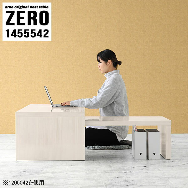 パソコンデスク L字型 ロータイプ �