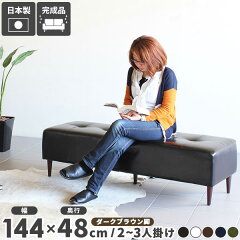 https://thumbnail.image.rakuten.co.jp/@0_mall/arne/cabinet/original57/0000a03396_o.jpg