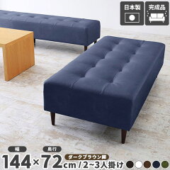 https://thumbnail.image.rakuten.co.jp/@0_mall/arne/cabinet/original57/0000a03448_o.jpg