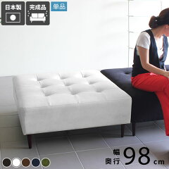 https://thumbnail.image.rakuten.co.jp/@0_mall/arne/cabinet/original58/0000a02154_o.jpg