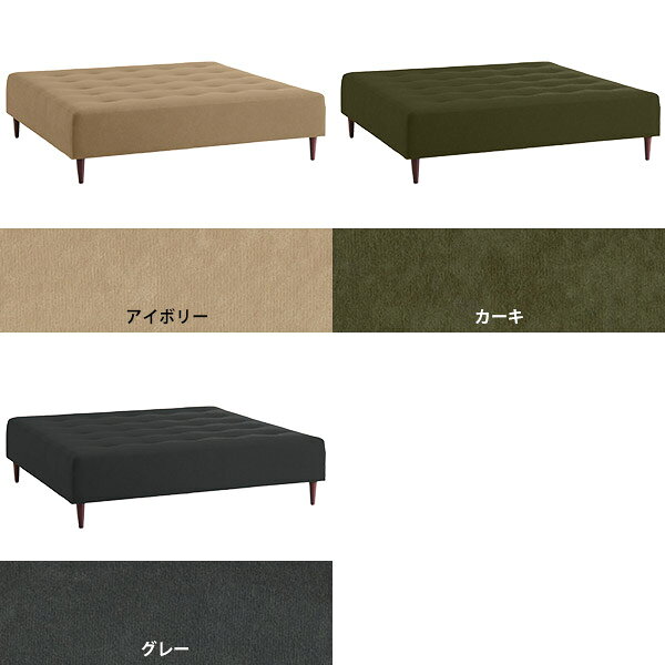 病院 クリニック 待合室 ソファー おしゃれ ベンチソファー 背もたれなし ベンチ グレー 背もたれのない ソファ 4人掛け ソファーベンチ 正方形 アームレス 3人掛け ベージュ ベンチチェア アイランドソファ ベンチソファ ロビー スツール 休憩室 BaggyCube6×6 モダン □ [2]