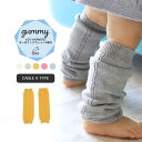 bOEH[}[ xr[ I[KjbN j̎q ̎q ~p LbY Ԃ  D ~ z[K[g Rbg  I[KjbNRbg  { xr[bOEH[}[  Vv q ₦ G moc Knit leg warmers Cable Atype Gummy 