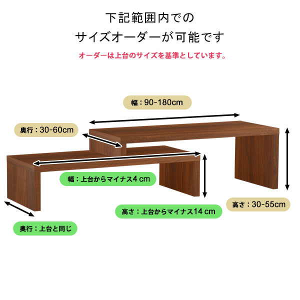テーブル デスク ローテーブル ネストテーブル...の紹介画像2