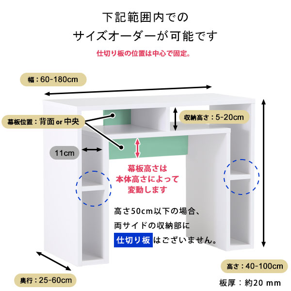 パソコンデスク デスク PCデスク 書斎机 テーブル 180 60 90 在宅ワーク リモート...