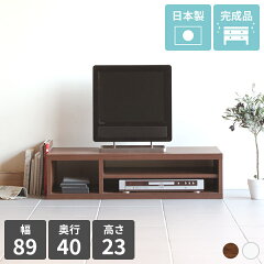 https://thumbnail.image.rakuten.co.jp/@0_mall/arne/cabinet/original6/0000a00583_o.jpg