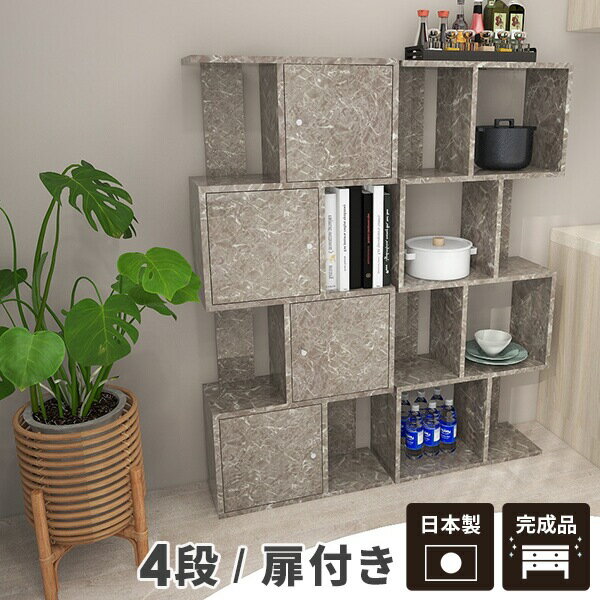 ��ê ���� �ǥ����ץ쥤��å� s�� ������ s����å� �����ץ�ܥå��� ����� ���� ��å� ��ӥ󥰼�Ǽ ����30cm �����ץ��å�...