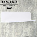 壁面ラック 絵本棚 壁掛け 本棚 おしゃれ ウォールラック 壁掛けシェルフ 壁 diy 棚 取り付け ラック L字 シェルフ 白 ホワイト 北欧 完成品 ウォー...