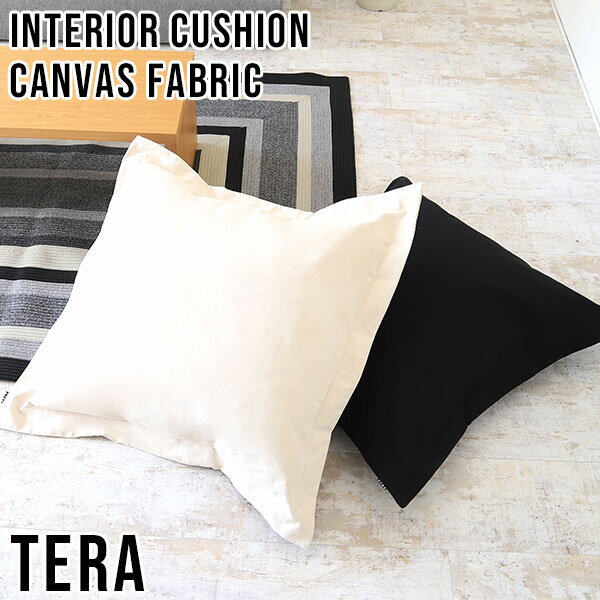 å  Хå  ץ 礭 Х åȥ  canvas  ̲ İ å ƥꥢå  å 뿲  å ե ӥ  ̵ interior cushion  դ ter...