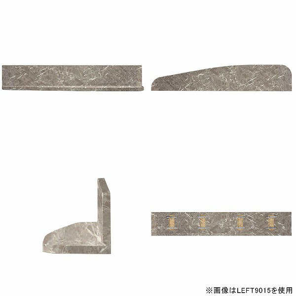 ディスプレイラック 取り付け金具付属 マガジンラック 本収納 棚 ラック ブックラック 絵リビング 飾り棚 ディスプレイ 壁に付けられる家具 シェルフ ウォールラック ロビー 玄関 キッチン収納 小物 キッチン 壁面ラック 収納 【幅90cm奥行20cm/left】 △ [3]