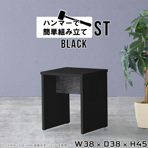 サイドテーブル ソファ ミニテーブル 持ち運び 正方形 ローテーブル 小さめ サイドラック ナイトテーブ..