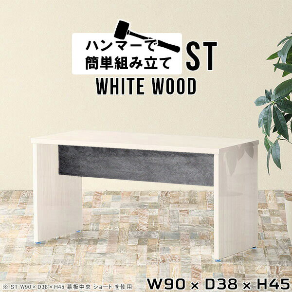 ローテーブル 小さめ サイドテーブル 白 ホワイト 鏡面 センターテーブル リビングテーブル 一人暮らし..