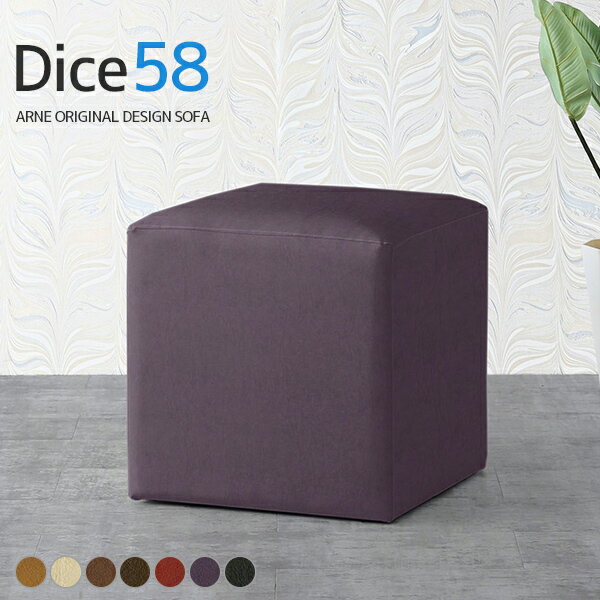 スツールハイスツールカウンタースツ...