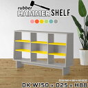 I[vbN ^ 3i {I I e  t[bN  [ rO[ fBXvCbN rObN I[vVFt bN s25 VFt I k _ l炵 rO{[h { y150 s25cm 88cm Shelf DK ainoz 