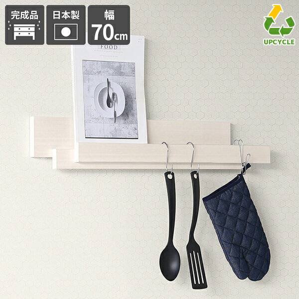 �ϥ󥬡���å� �ɳݤ� ���� ��������եå� ��ʪ ���å���ġ��� �եå� ���å��� ��������ϥ󥬡� ��70cm �йѥܡ��� ������ ����դ� ������� ����...