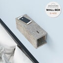 ケーブルボックス スリム コンパクト 配線ボックス コードボックス ウォールラック 配線隠し 棚 配線カバー おしゃれ 配線収納 リビング ウォールシェルフ 簡単 コンセント隠し 賃貸 壁掛け ラック 石膏ボード スマートフォン 収納 日本製 玄関 大理石柄 WallBox8 400 GS ★