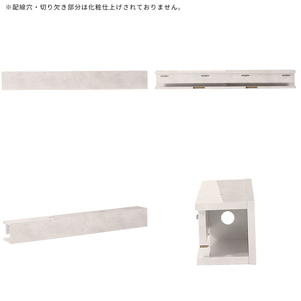 【クーポン利用で10%OFF！4/16(木)14:59まで】 ケーブルボックス 大型 配線ボックス コードボックス 隠し 棚 配線カバー おしゃれ ウォールラック 壁掛け ウォールシェルフ 配線隠し シンプル 収納 石膏ボード 賃貸 大理石柄 ラック スリム ウォールボックス 配線収納 ★