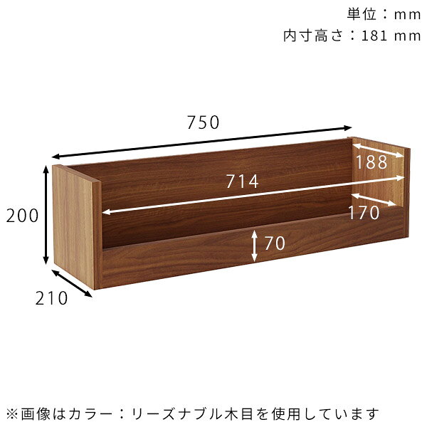 【クーポン利用で10%OFF!4/16(木)14:59まで】 ウォールシェルフ 白 賃貸 ウォールラック ディスプレイ 壁掛け 棚 壁 飾り棚 トイレ 壁付け 小さい ディスプレイラック 完成品 調味料ラック 壁掛け棚 おしゃれ ホワイト 和 壁面 収納 収納棚 玄関 簡単 洗面所 ★ [2]