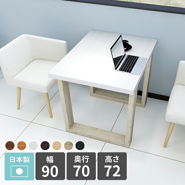 一人暮らしに最適!90cmカフェテーブル徹底レビュー【省スペース&多機能】 一人暮らしに最適!90cmカフェテーブル徹底レビュー【省スペース&多機能】