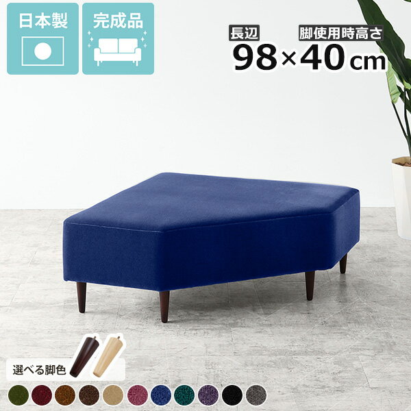 Cloths - ソファー ヌック グレー ベンチ コーナーソファ コンパクト ソファ 単品 座面高40cm ベンチソファ 二人掛けベンチ 3人掛け ソファベンチ アンティーク ロビーチェア チェア コーナーベンチ コーナーソファー ロータイプ 北欧 ベンチソファー 背もたれなし 日本製 □