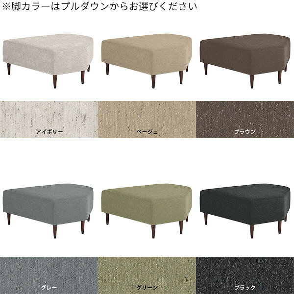 ベンチ チェア おしゃれ ヌック 北欧 ベンチソファー 背もたれなし ソファ 待合室 椅子 単品 ソファー グレー コーナーソファ いす コーナー ベンチチェア 座面高40cm 病院 2人掛け ダイニングチェア 長椅子 ベンチチェアー オフィス コーナーソファー COMBO NS □ [2]