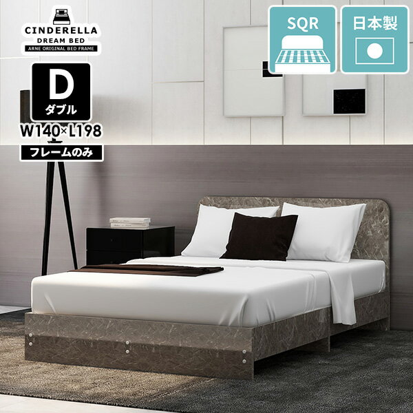 ベッドフレーム ベッド ダブル ダブルベッド フレーム すのこ 日本製 ロータイプ スリム ヘッドボード ..