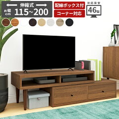 https://thumbnail.image.rakuten.co.jp/@0_mall/arne/cabinet/original69/0000a00141.jpg