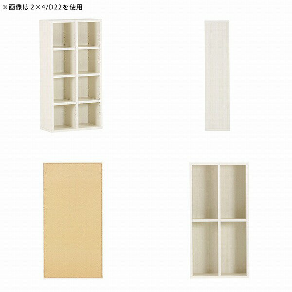 ��ê ���顼�ܥå��� ��ӥ󥰼�Ǽ �ǥ����ץ쥤��å� ������ ����� 4�� A4 ��å� ����25 ê ���� ����25cm �ۥ磻�� �ǥ����ץ쥤 �� �� ���ߥå� ������� 4�ʥ�å� �̲� ��Ǽ��å� ������ ̡�� ñ���� ʸ���� ���ե��� �ʥ��ڡ��� ������ ��ӥ� 2��4 D25 ���� ��