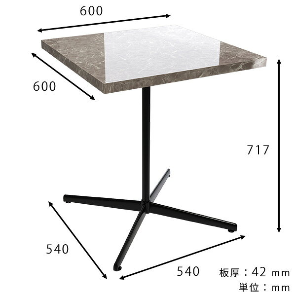 カフェテーブル ダイニングテーブル 食卓テーブル グレー 正方形 ハイテーブル 作業台 カフェ風 四角 60cm 幅60 高級感 鏡面仕上げ デスク ダイニング リビングテーブル 一本脚 モダン シンプル 日本製 おしゃれ 机 PCデスク 新生活 コンパクト 省スペース 一人暮らし □ [3]