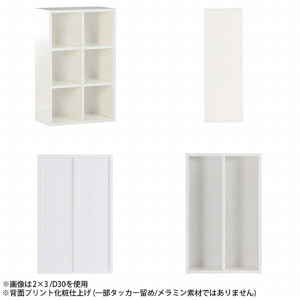 ラック ミニ 白 本棚 漫画収納 オープンラック シェルフ 幅50 奥行30cm 棚 オープンシェルフ ディスプレイラック 文庫本 3段 3段ラック a4 ホワイト 完成品 3段ボックス 書庫 おしゃれ コミック 文庫 ロータイプ 低い ファイル 収納棚 収納 日本製 ディスプレイ ☆ [3]