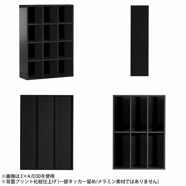 本棚 大容量 ラック 4段 棚 本箱 カラーボックス ディスプレイラック 文庫本 A4 完...