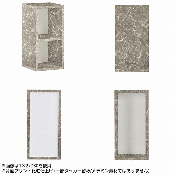 ディスプレイラック 小型 本棚 小さい サイドラック スリム 低い ロータイプ ミニ...