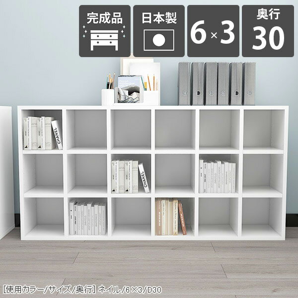 ê ¼ ̡Ǽ ê   a4 ץå  ǥץ쥤å ʸ 3 30cm ӥ󥰼Ǽ ۥ磻 ...