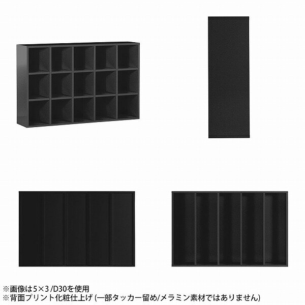 本棚 大容量 a4 オープンラック ディスプレイラック 3段 オープンシェルフ 横長 低い カウンター下 おしゃれ シェルフ 完成品 隙間 棚 ラック ブラック 鏡面 黒 ブックシェルフ モダン フリーラック 漫画 マンガ 雑誌 3段棚 書斎 ロータイプ 日本製 5×3 D35-black ☆ [3]