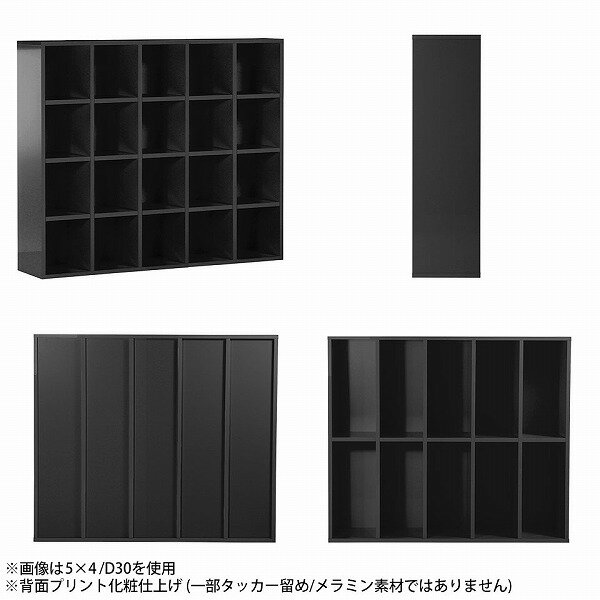 本棚 漫画収納 大容量 A4 オープンシェルフ 横置き 約幅120 おしゃれ シェルフ 書斎 棚 収納 リビング収納 完成品 ディスプレイラック ラック 4段 モダン フリーラック 漫画棚 オフィス ファイル収納 書棚 書類 4段ラック 日本製 ブラック 鏡面 黒 5×4 D35-black ☆ [2]