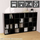 本棚 オープンシェルフ 棚 大容量 A4 完成品 ディスプレイ オフィス ファイル収納 書棚 ラック 4段 間仕切り 本箱 モダン フリーラック 多目的棚 スリム 漫画 書類 4段ラック おしゃれ シェルフ ブラック 鏡面 黒 ロータイプ ショップ 高級感 日本製 7×4 D27-black ☆(3)